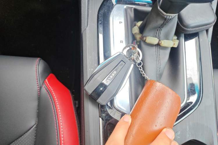 Used Geely Auto Emgrand S 2021 1.4T CVT Prestige Edition Vehicle Key