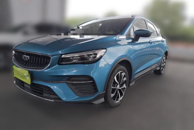 Used Geely Auto Emgrand S 2022 1.4T CVT Crossover Player Edition