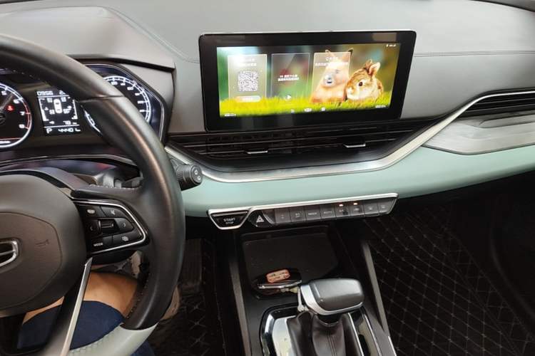 Used Geely Auto Emgrand S 2022 1.4T CVT Crossover Player Edition Audio And AC Panel