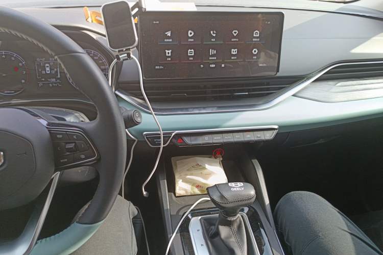 Used Geely Auto Emgrand S 2022 1.4T CVT Crossover Player Edition Audio And AC Panel