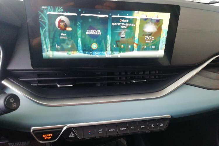 Used Geely Auto Emgrand S 2022 1.4T CVT Crossover Player Edition Audio And AC Panel