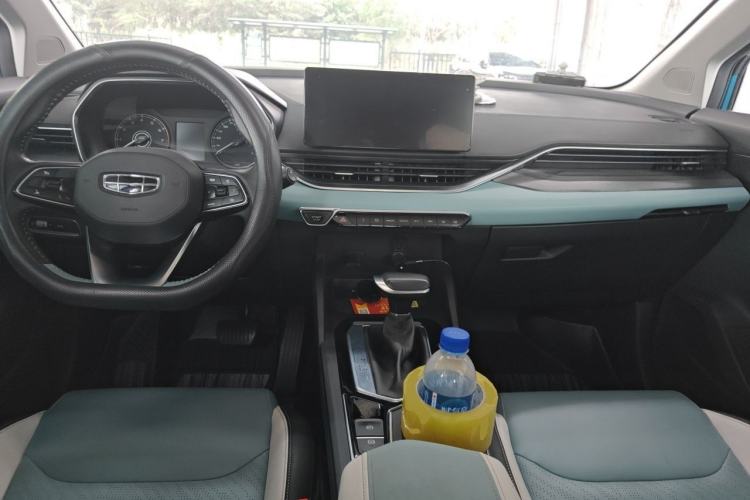 Used Geely Auto Emgrand S 2022 1.4T CVT Crossover Player Edition Center Console