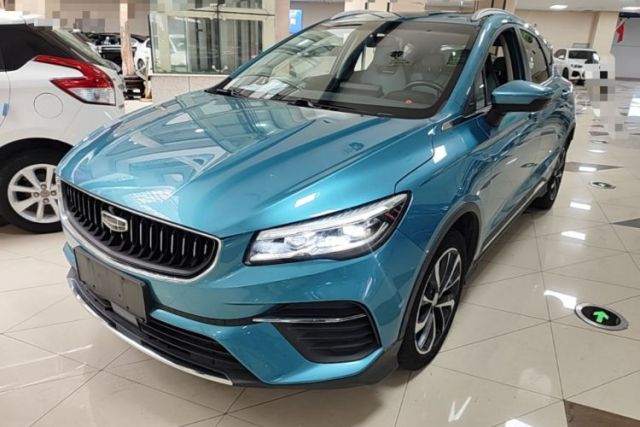 Used Geely Auto Emgrand S 2022 1.4T CVT Crossover Player Edition