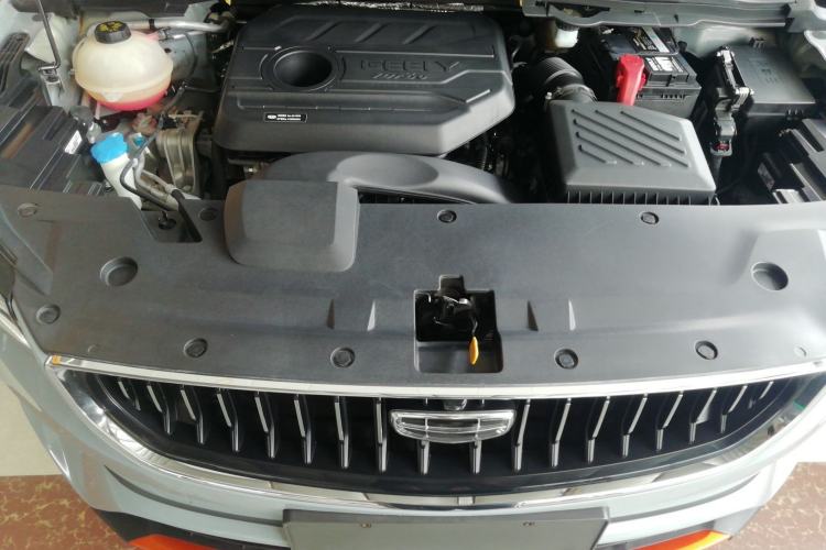 Used Geely Auto Emgrand S 2022 1.4T CVT Crossover Player Edition Engine Bay