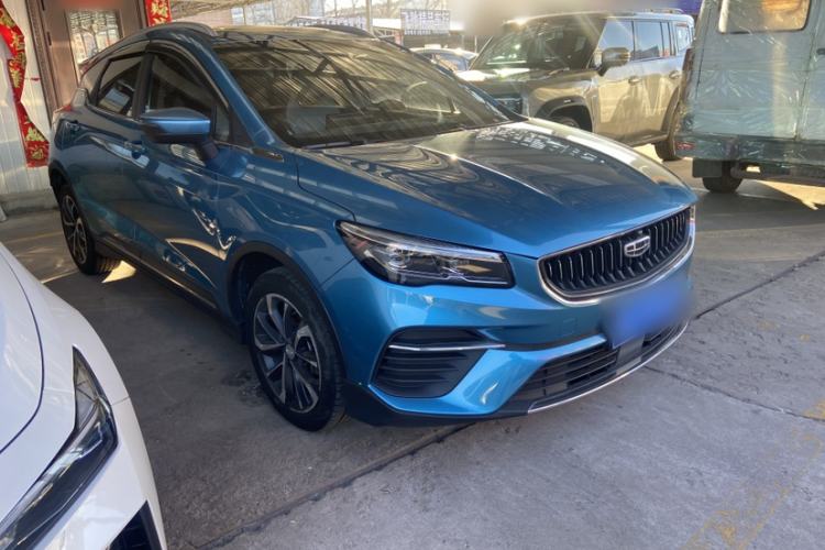 Used Geely Auto Emgrand S 2022 1.4T CVT Crossover Player Edition Exterior 2
