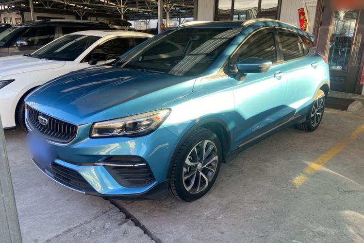 Used Geely Auto Emgrand S 2022 1.4T CVT Crossover Player Edition Exterior 4