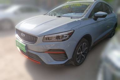 Used Geely Auto Emgrand S 2022 1.4T CVT Crossover Player Edition