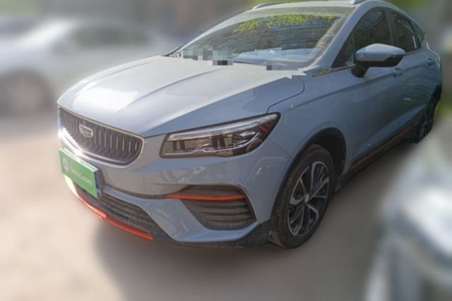 Used Geely Auto Emgrand S 2022 1.4T CVT Crossover Player Edition