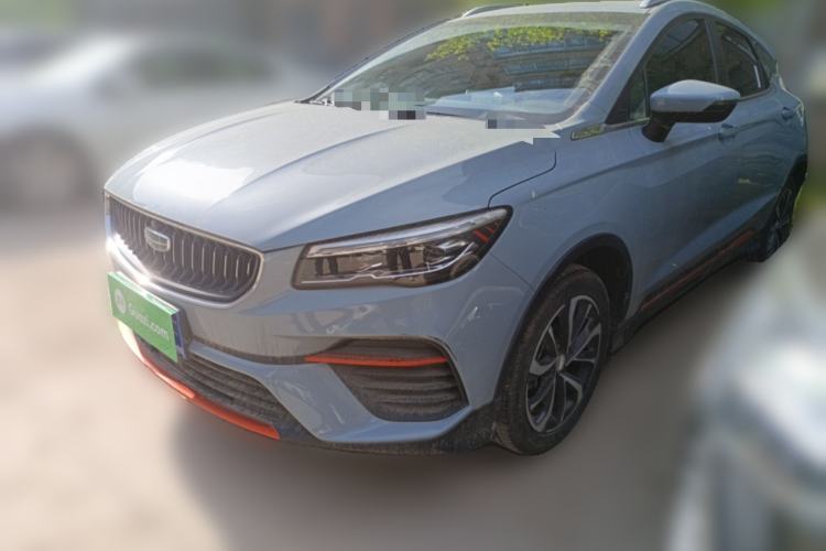Used Geely Auto Emgrand S 2022 1.4T CVT Crossover Player Edition Guazi used car, China used car export, Used car for sale, Used  cars, Cheapest cars for sale