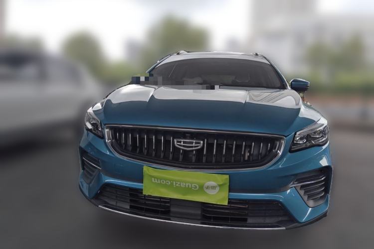 Used Geely Auto Emgrand S 2022 1.4T CVT Crossover Player Edition Front