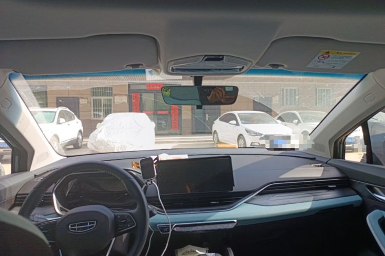Used Geely Auto Emgrand S 2022 1.4T CVT Crossover Player Edition Headliner