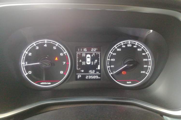 Used Geely Auto Emgrand S 2022 1.4T CVT Crossover Player Edition Instrument Cluster
