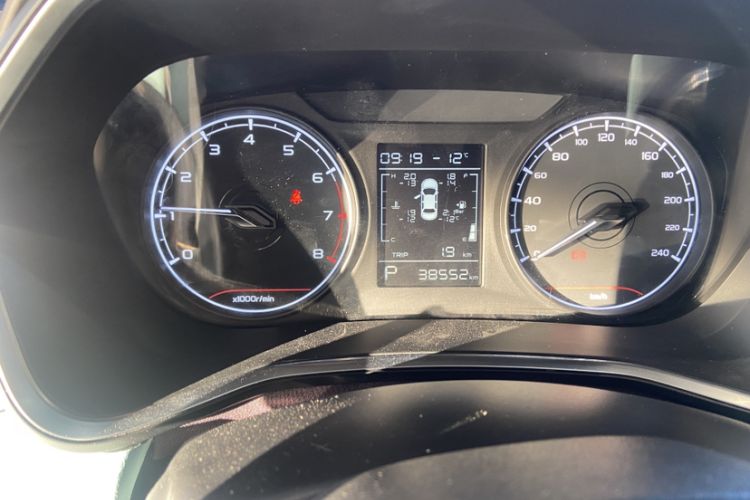 Used Geely Auto Emgrand S 2022 1.4T CVT Crossover Player Edition Odometer Close Up