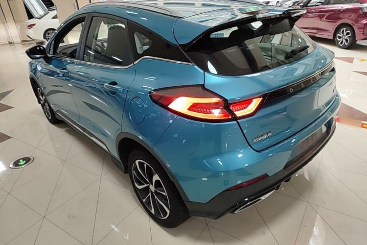 Used Geely Auto Emgrand S 2022 1.4T CVT Crossover Player Edition Rear Left 45 Deg