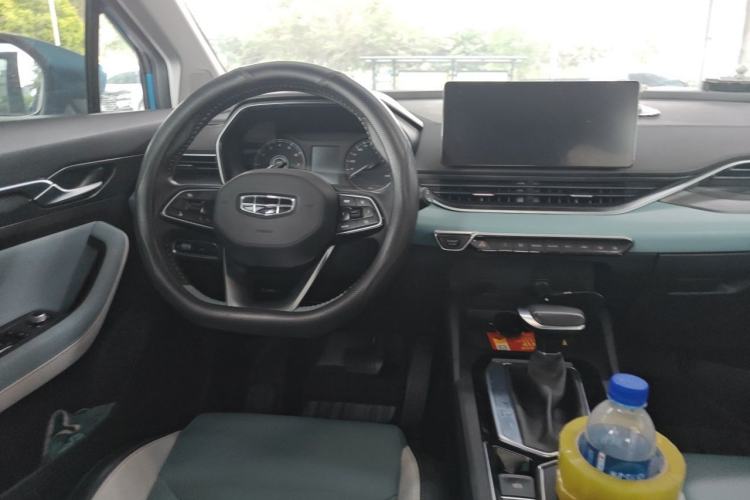 Used Geely Auto Emgrand S 2022 1.4T CVT Crossover Player Edition Steering Wheel