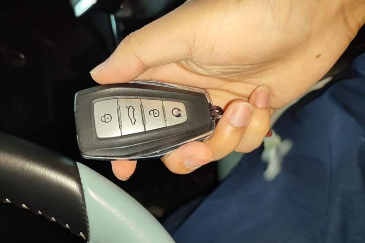 Used Geely Auto Emgrand S 2022 1.4T CVT Crossover Player Edition Vehicle Key