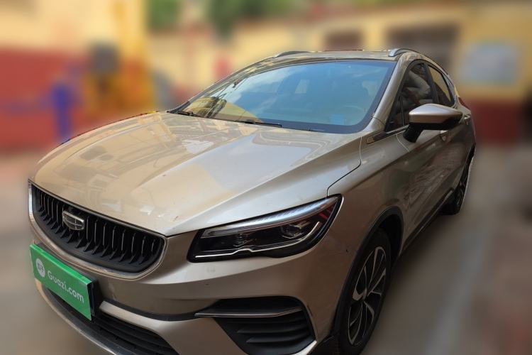 Geely Auto Emgrand S 2022 1.4T CVT Crossover Player Edition usata Guazi used car, China used car export, Used car for sale, Used cars, Cheapest cars for sale