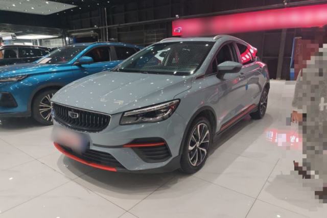 Used Geely Auto Emgrand S 2022 1.4T CVT Crossover Player Edition