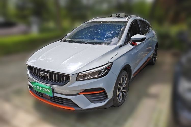 Used Geely Auto Emgrand S 2022 1.4T CVT Crossover Player Edition Guazi used car, China used car export, Used car for sale, Used  cars, Cheapest cars for sale