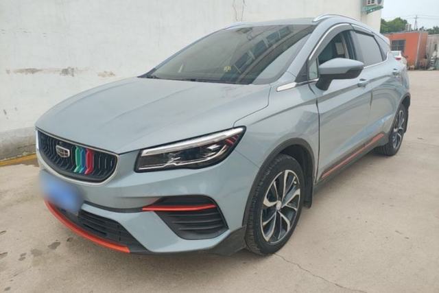 Used Geely Auto Emgrand S 2022 1.4T CVT Crossover Player Edition