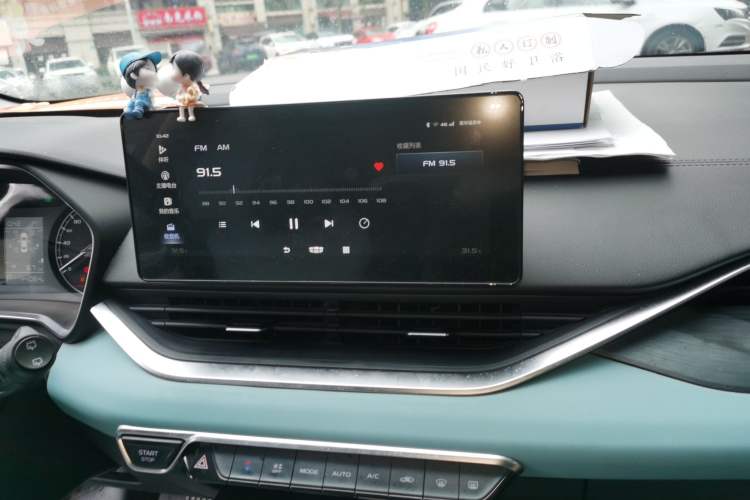 Used Geely Auto Emgrand S 2022 1.4T CVT Crossover Player Edition Audio And AC Panel