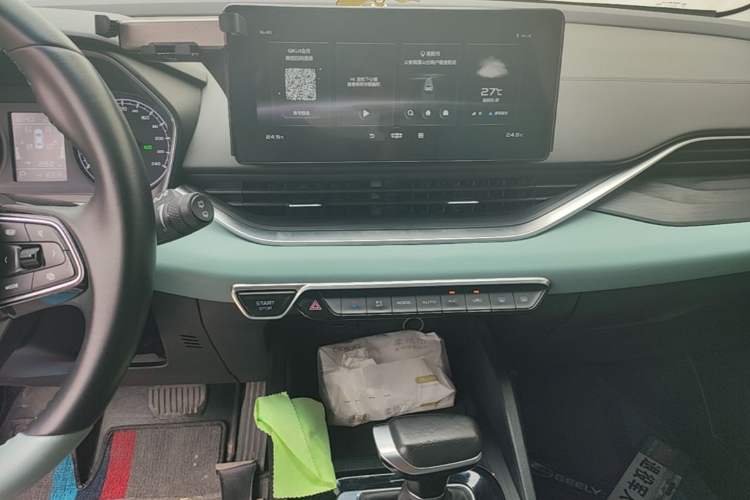 Used Geely Auto Emgrand S 2022 1.4T CVT Crossover Player Edition Audio And AC Panel