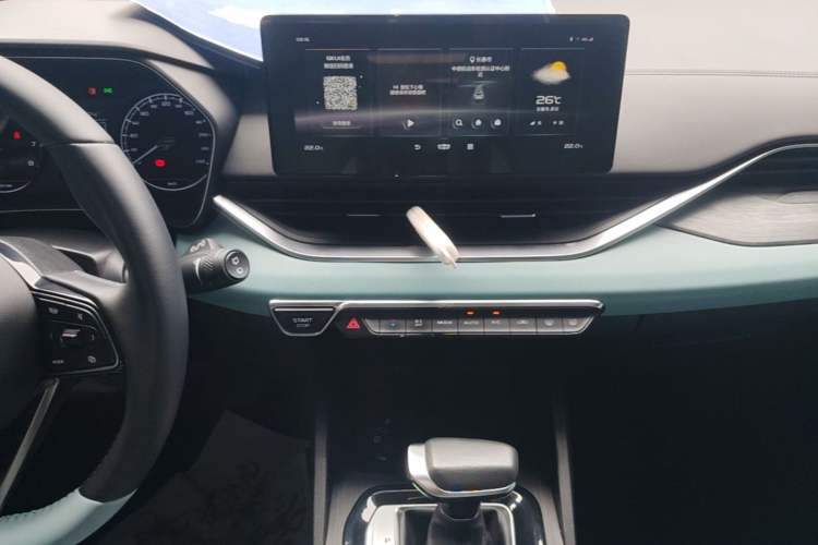 Used Geely Auto Emgrand S 2022 1.4T CVT Crossover Player Edition Audio And AC Panel