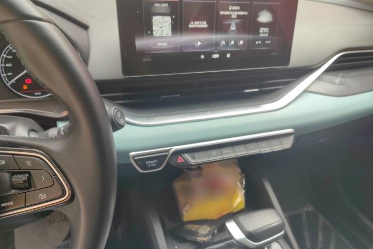 Used Geely Auto Emgrand S 2022 1.4T CVT Crossover Player Edition Audio And AC Panel