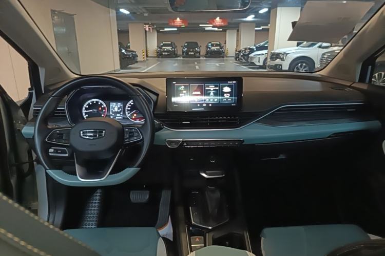 Used Geely Auto Emgrand S 2022 1.4T CVT Crossover Player Edition Center Console
