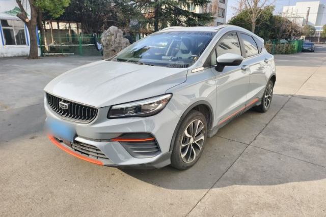 Used Geely Auto Emgrand S 2022 1.4T CVT Crossover Player Edition