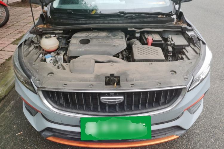 Used Geely Auto Emgrand S 2022 1.4T CVT Crossover Player Edition Engine Bay