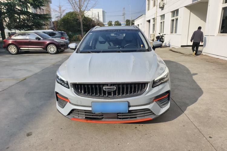 Used Geely Auto Emgrand S 2022 1.4T CVT Crossover Player Edition Exterior 1