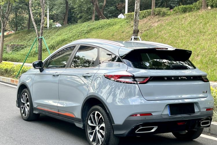 Used Geely Auto Emgrand S 2022 1.4T CVT Crossover Player Edition Exterior 1