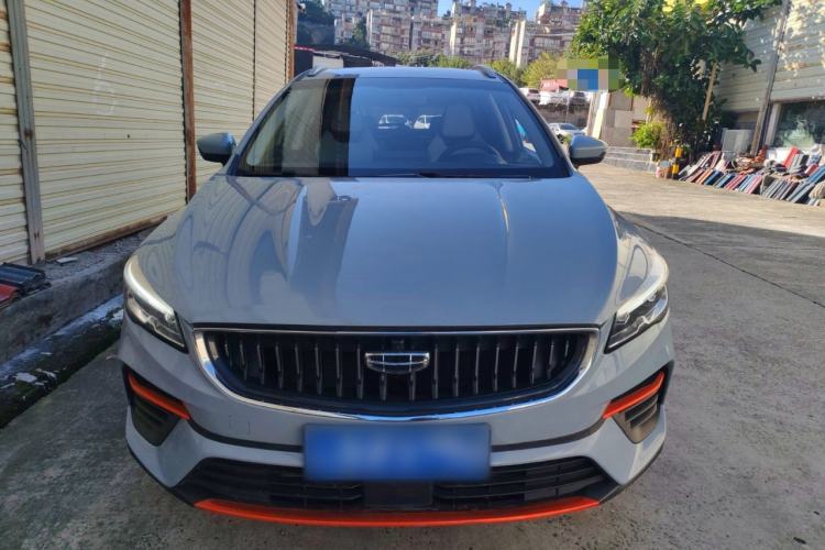 Used Geely Auto Emgrand S 2022 1.4T CVT Crossover Player Edition Exterior 1
