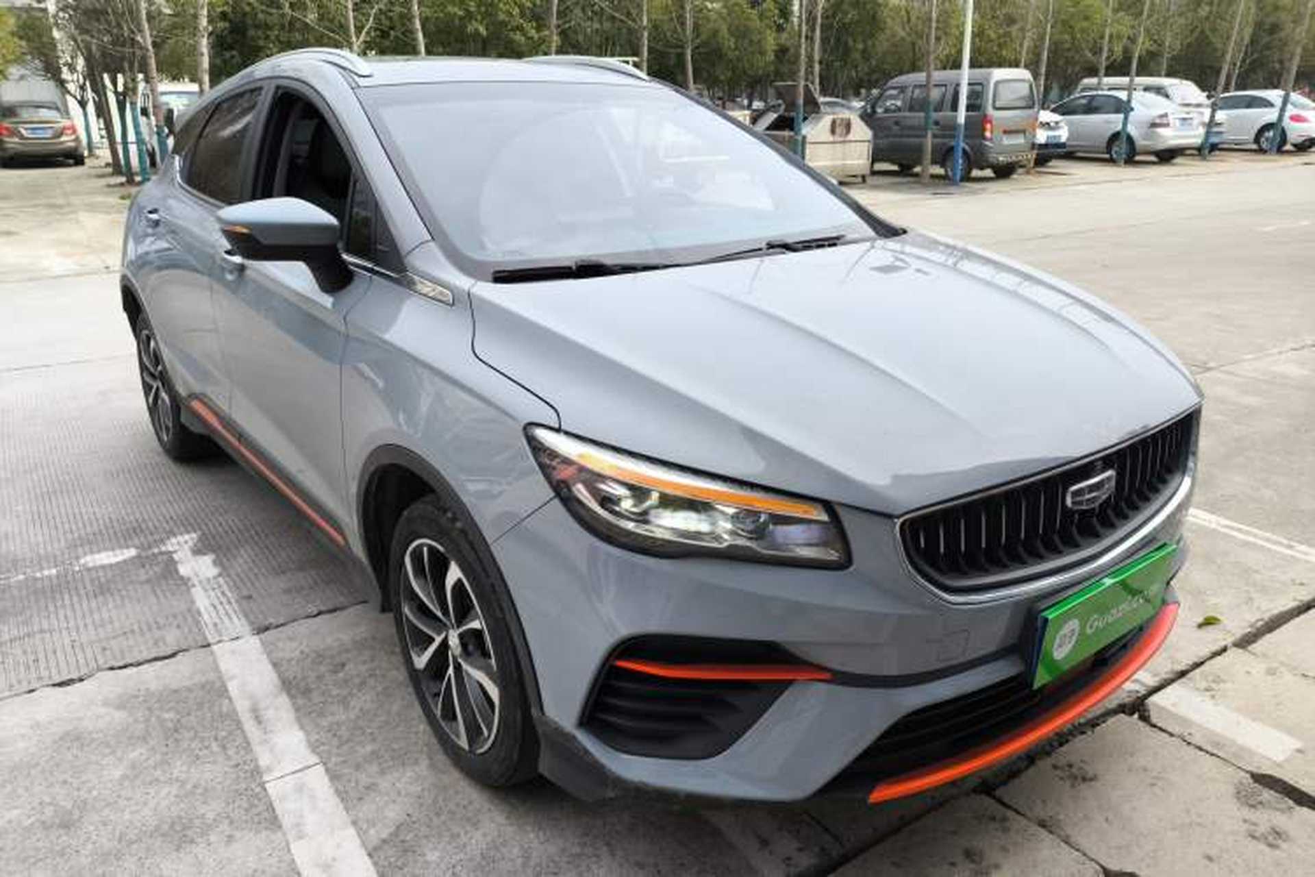 Used Geely Auto Emgrand S 2022 1.4T CVT Crossover Player Edition Exterior 1