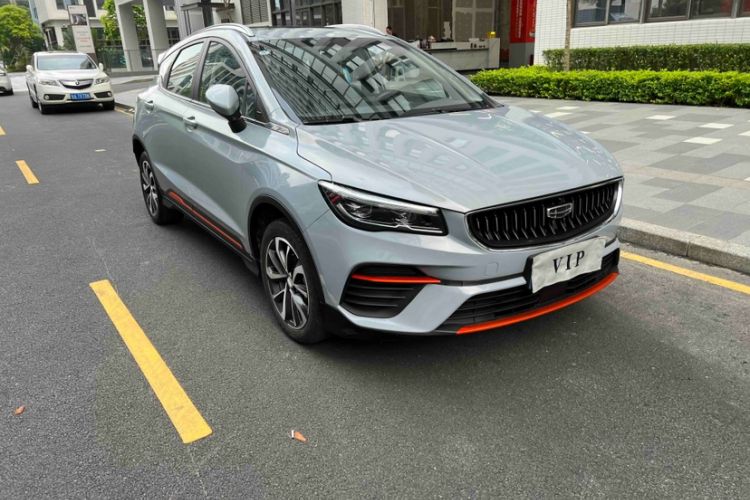 Used Geely Auto Emgrand S 2022 1.4T CVT Crossover Player Edition Exterior 1