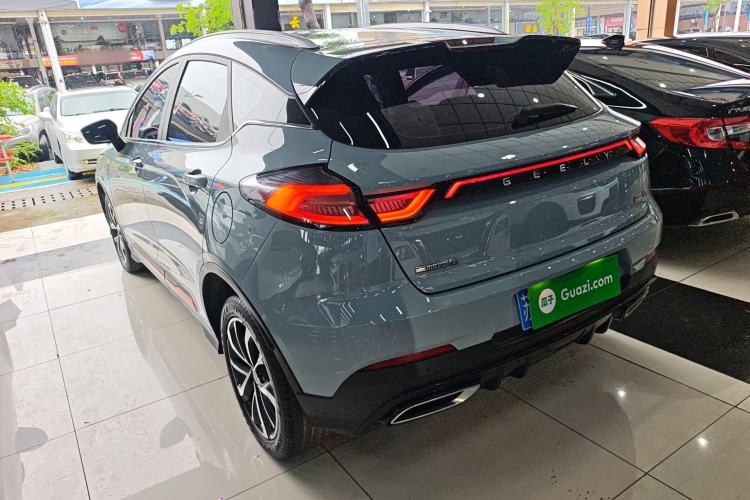 Used Geely Auto Emgrand S 2022 1.4T CVT Crossover Player Edition Exterior 2