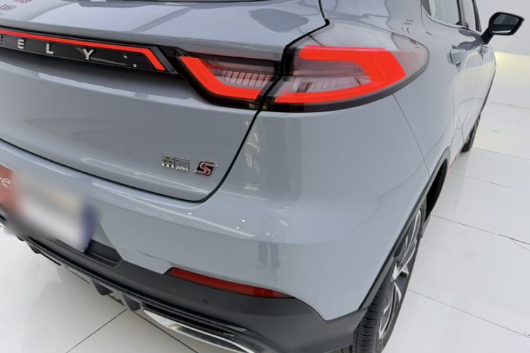 Used Geely Auto Emgrand S 2022 1.4T CVT Crossover Player Edition Exterior 2