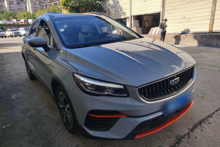 Used Geely Auto Emgrand S 2022 1.4T CVT Crossover Player Edition Exterior 2