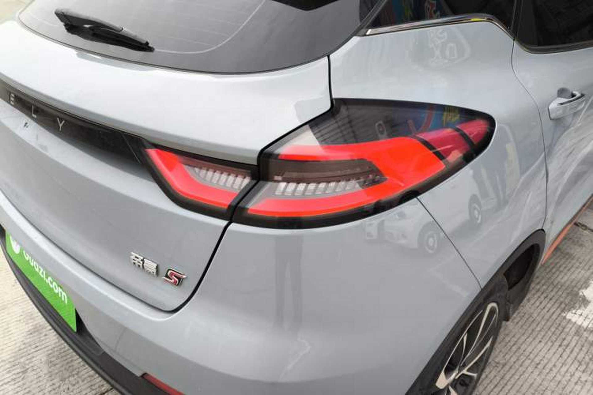 Used Geely Auto Emgrand S 2022 1.4T CVT Crossover Player Edition Exterior 3