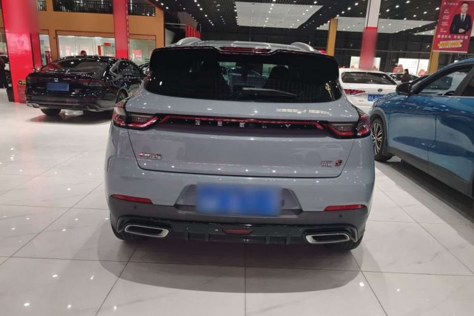 Used Geely Auto Emgrand S 2022 1.4T CVT Crossover Player Edition Exterior 5
