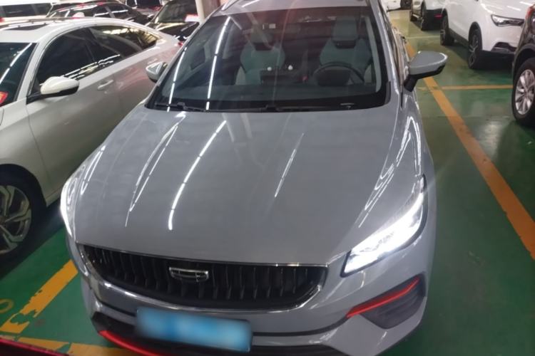 Used Geely Auto Emgrand S 2022 1.4T CVT Crossover Player Edition Front