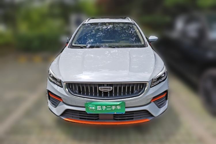 Used Geely Auto Emgrand S 2022 1.4T CVT Crossover Player Edition Front