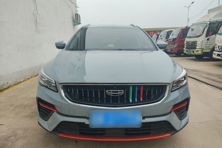 Used Geely Auto Emgrand S 2022 1.4T CVT Crossover Player Edition Front