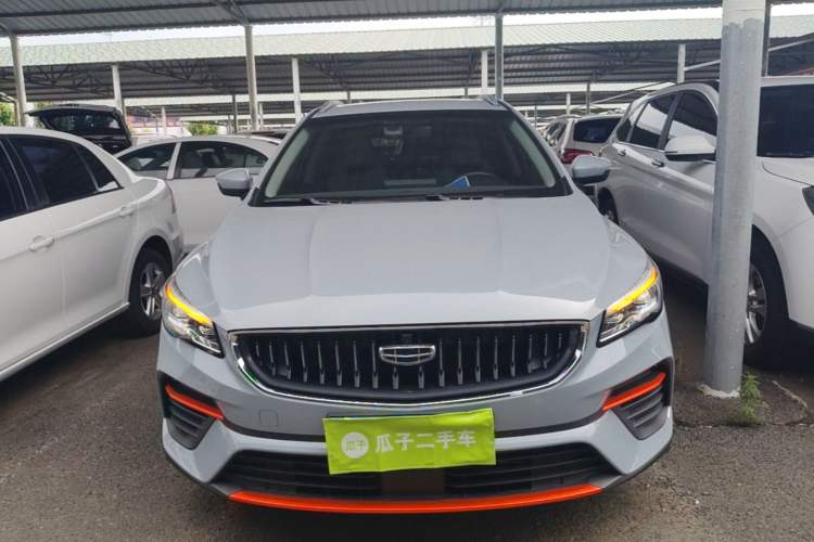 Used Geely Auto Emgrand S 2022 1.4T CVT Crossover Player Edition Front
