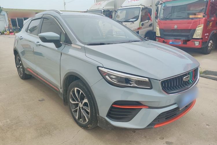Used Geely Auto Emgrand S 2022 1.4T CVT Crossover Player Edition Front Right 45 Deg
