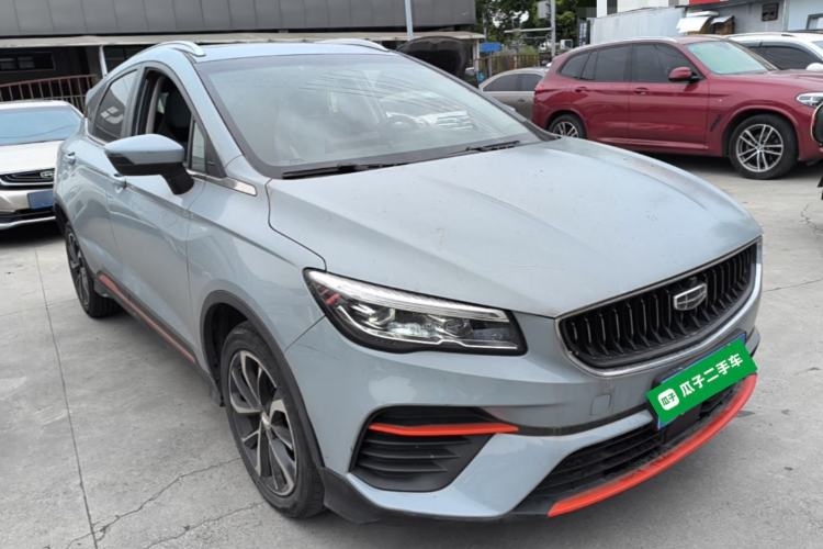 Used Geely Auto Emgrand S 2022 1.4T CVT Crossover Player Edition Front Right 45 Deg