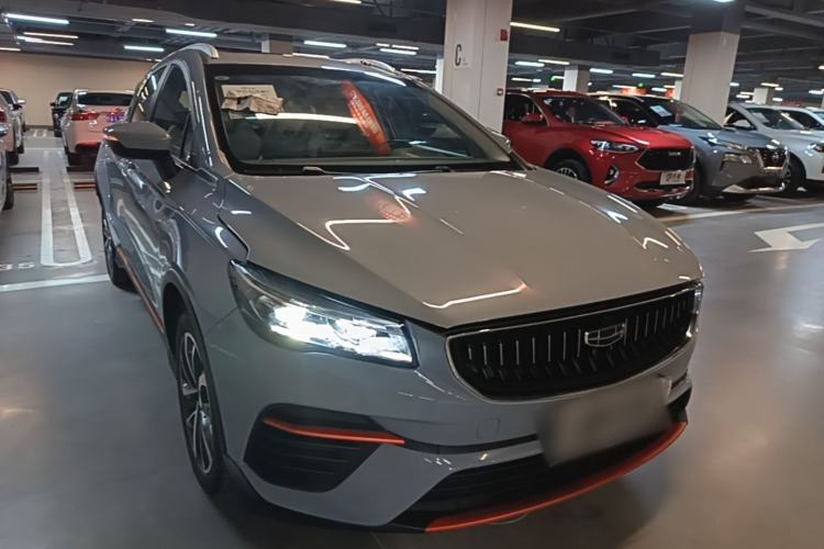 Used Geely Auto Emgrand S 2022 1.4T CVT Crossover Player Edition Front Right 45 Deg