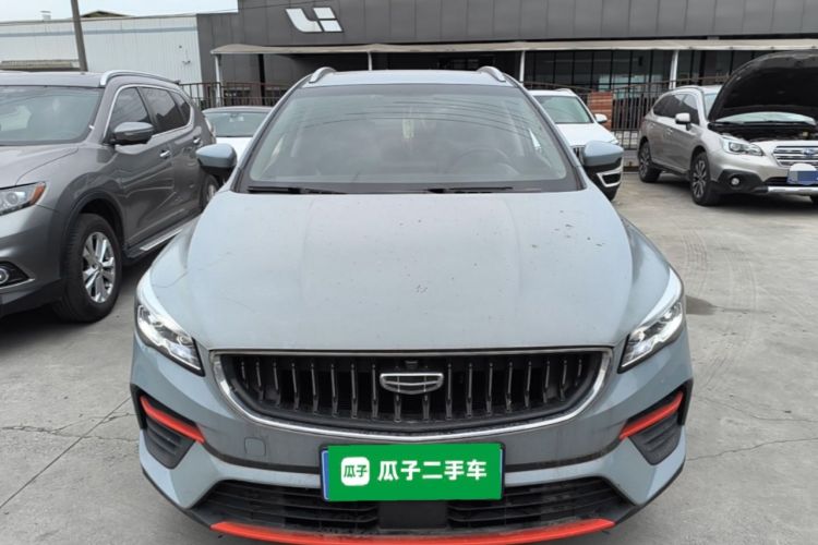 Used Geely Auto Emgrand S 2022 1.4T CVT Crossover Player Edition Front