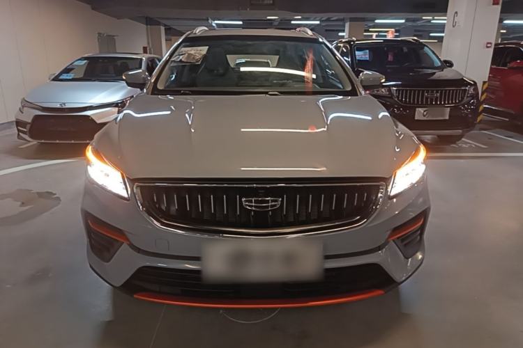 Used Geely Auto Emgrand S 2022 1.4T CVT Crossover Player Edition Front